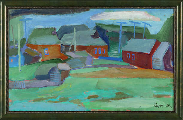 Грачёв Владислав Михайлович. Кострома 